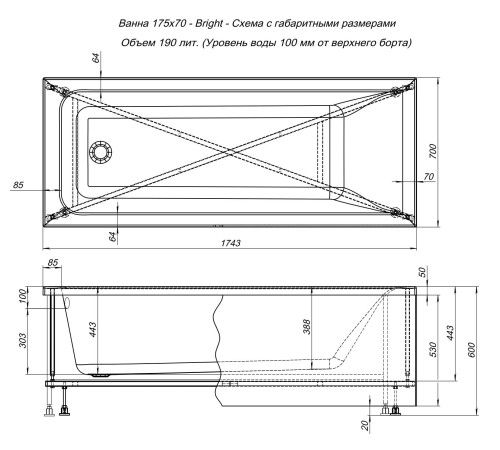 Акриловая ванна Aquanet Bright 175x70