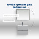 Тумба под раковину Aquanet Алвита New 60 2 ящика, серый