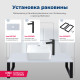 Раковина накладная Aquanet Perfect-1 40,5