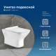 Унитаз подвесной Aquanet Rimless Cube-W CL-12248D