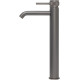 Смеситель для раковины Allen Brau Priority 5.31A02-MG графит браш