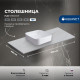Столешница Aquanet Flat 100 мрамор