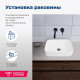 Раковина накладная Aquanet Soul-1
