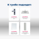 Тумба под раковину Aquanet Алвита New 70 1 ящик, 2 дверцы, белый матовый