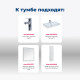 Тумба под раковину Aquanet Nova Lite 75 белый глянец (2 дверцы)