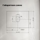 Столешница Aquanet Flat 60 мрамор