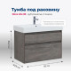 Тумба под раковину Aquanet Nova Lite 85 дуб рошелье, 2 ящика