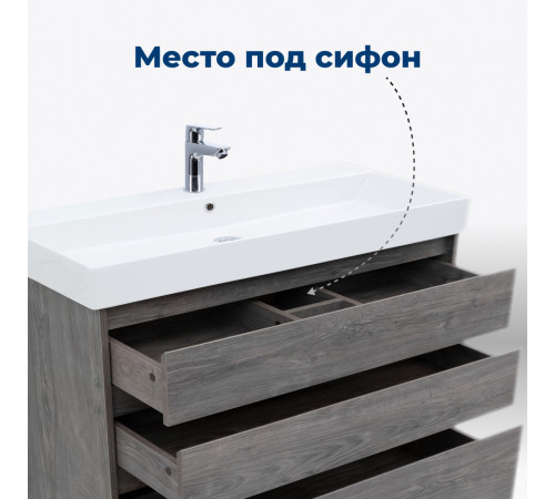 Тумба под раковину Aquanet Nova Lite 85 дуб рошелье (3 ящика)