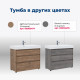 Тумба под раковину Aquanet Nova Lite 85 белый глянец (3 ящика)