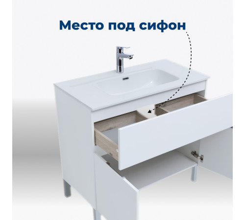 Тумба под раковину Aquanet Алвита New 70 1 ящик, 2 дверцы, белый матовый