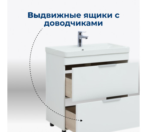 Тумба под раковину Aquanet Ирис new 60 белый глянец (2 ящика, ножки)