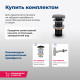 Раковина накладная Aquanet Moon-1