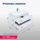 Тумба под раковину Aquanet Беркли 80 белый/дуб рошелье