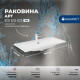 Раковина Aquanet Арт 100