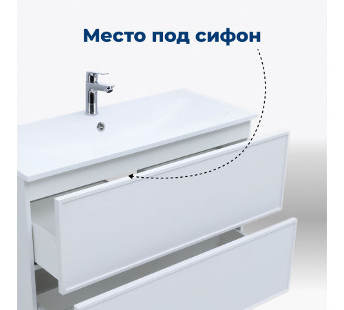 Тумба под раковину Aquanet Арт 60 белый матовый