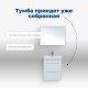 Тумба под раковину Aquanet София 50 белый глянец (2 ящика)