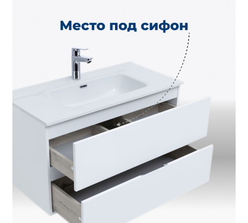 Тумба под раковину Aquanet Алвита New 80 2 ящика, белый матовый