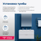 Тумба под раковину Aquanet Алвита 100 белый