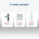 Тумба под раковину Aquanet Джейн (Flat) 90 белый матовый
