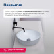 Раковина накладная Aquanet Moon-1