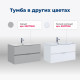 Тумба под раковину Aquanet Алвита New 100 2 ящика, дуб веллингтон белый