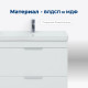 Тумба под раковину Aquanet Ирис New 80 белый глянец (2 ящика, ножки)