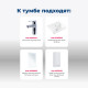Тумба под раковину Aquanet Ирис new 50 белый глянец (1 ящик, 2 дверцы)
