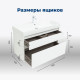 Тумба под раковину Aquanet Nova Lite 100 (SLIM SYNERGY) белый, 2 ящика