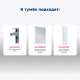 Тумба под раковину Aquanet Джейн (Flat) 60 белый матовый