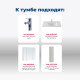 Тумба под раковину Aquanet Алвита New 100 2 ящика, белый матовый